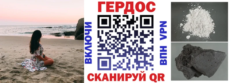 мориарти формула купить наркотики сайты Арсеньев ГЕРОИН VHQ