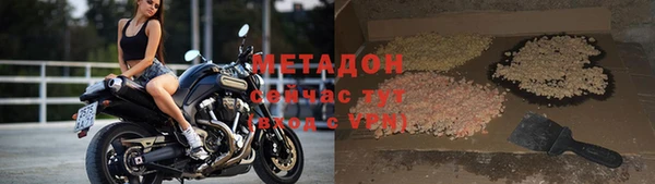 спиды Алексин