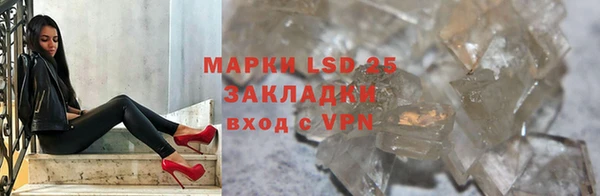 бутират Алзамай