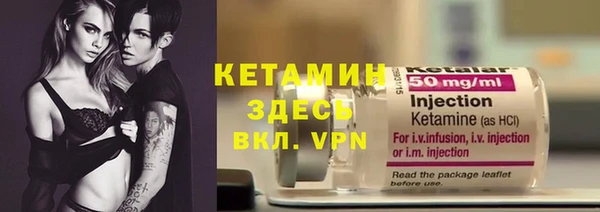 бутират Алзамай