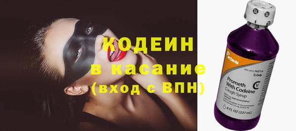 спиды Алексин