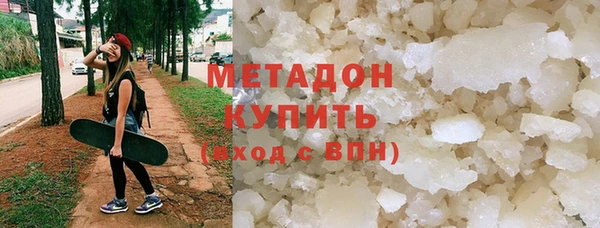 спиды Алексин