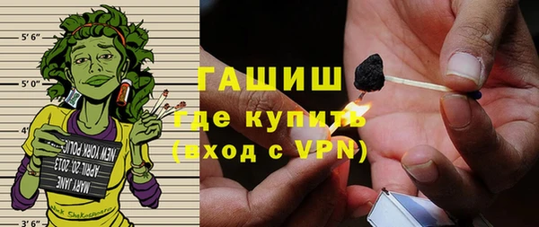 кокаин VHQ Алексеевка