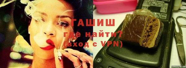 бутират Алзамай