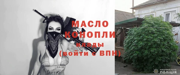 бутират Алзамай