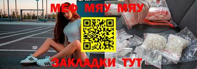шишки Рязань