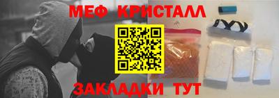 шишки Рязань