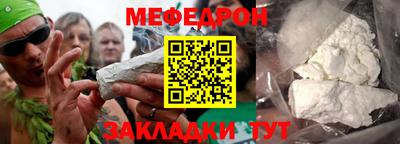шишки Рязань