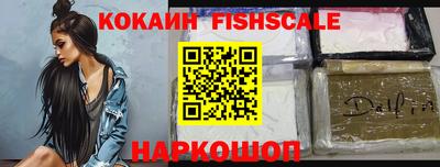 шишки Рязань