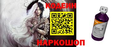 шишки Рязань