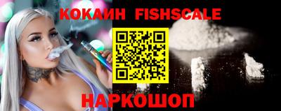 шишки Рязань