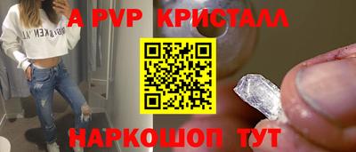 шишки Рязань