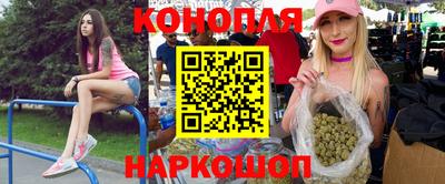 шишки Рязань