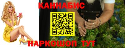 альфа пвп Рыбинск