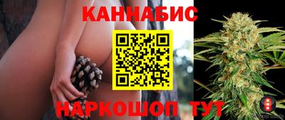 альфа пвп Рыбинск