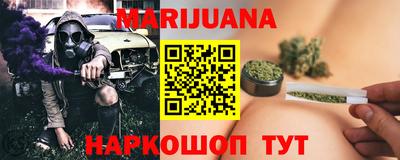 альфа пвп Рыбинск