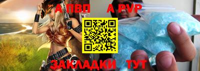дживик Тверь