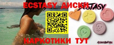 шишки Рязань