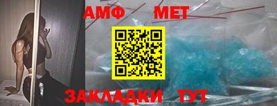 марки nbome Рузаевка