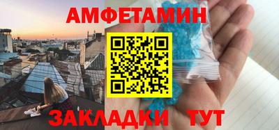 шишки Рязань