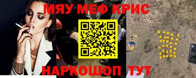 альфа пвп Рыбинск
