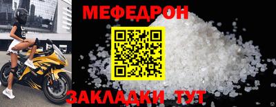 шишки Рязань