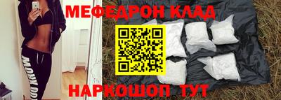 марки nbome Рузаевка