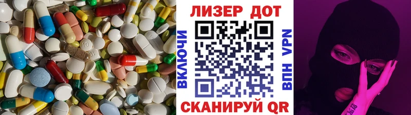 Лсд 25 экстази ecstasy  продажа наркотиков  Арсеньев 